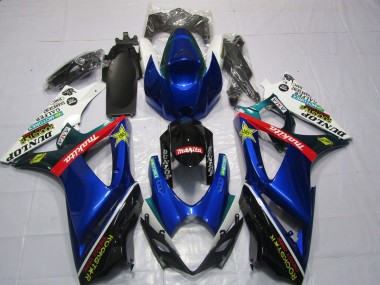 2007-2008 Dunlop Suzuki GSXR 1000 Motorcycle Fairing