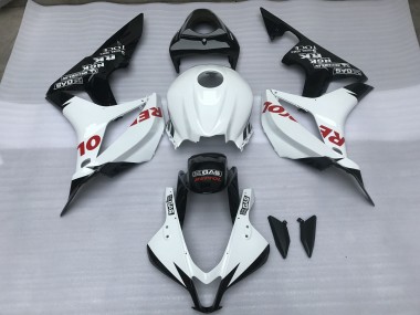 2007-2008 Gloss White & Red Repsol Honda CBR600RR Motorcycle Fairing